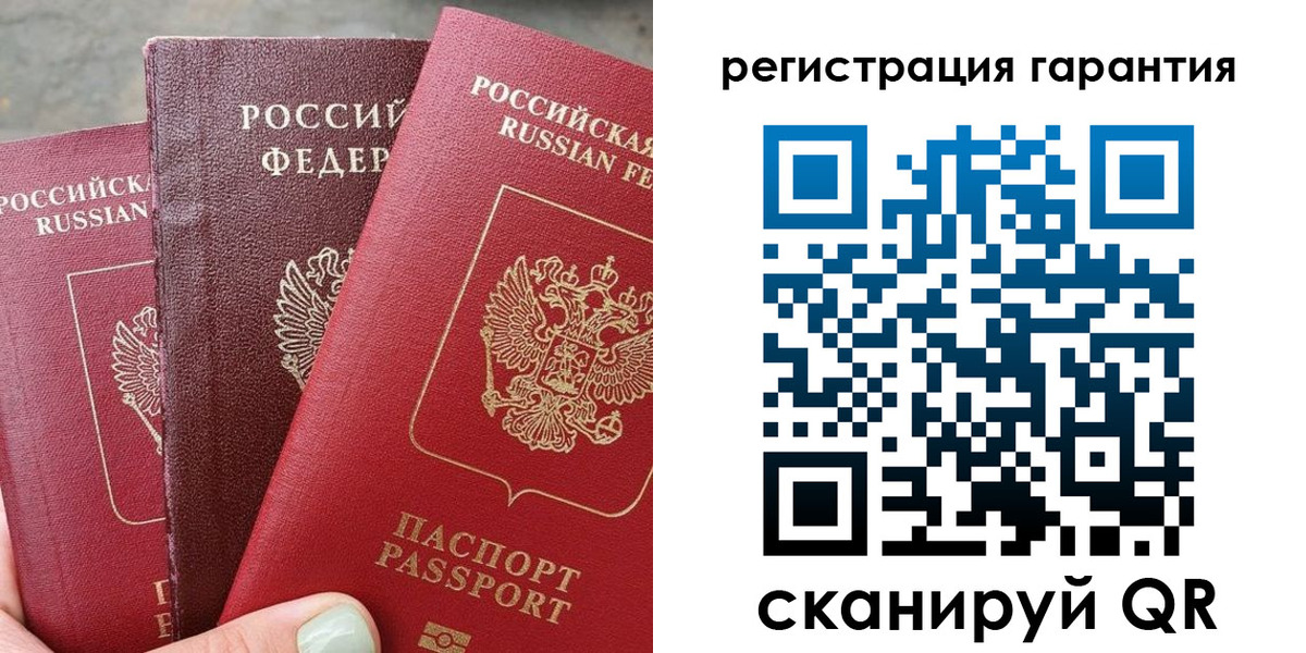 пропишу в квартире в Анжеро-Судженске