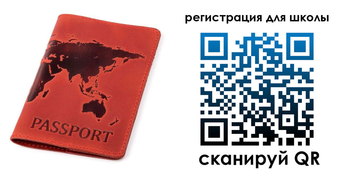 временная регистрация гарантия в Анжеро-Судженске